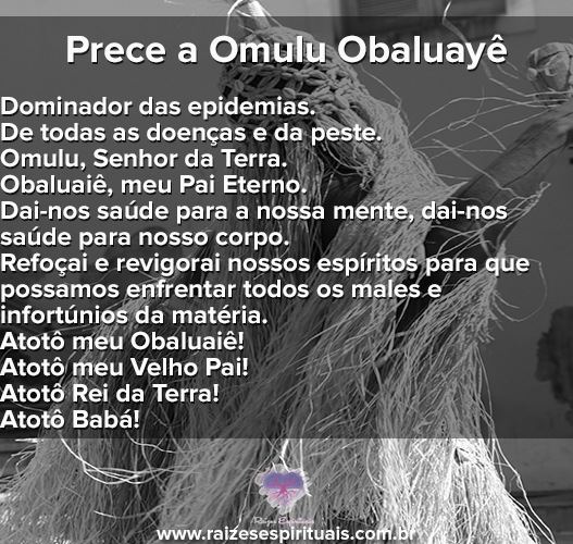 Prece a Omulú Obaluaiê