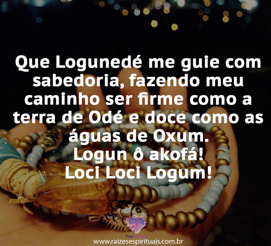 Logunedé