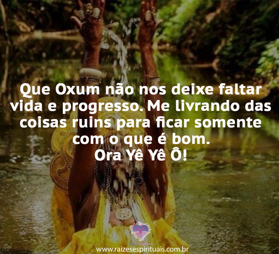 Oxum