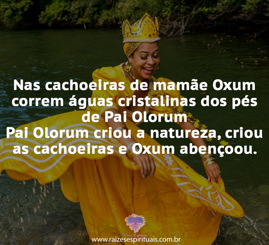 Oxum