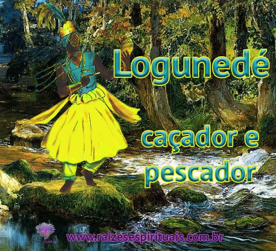 logunede