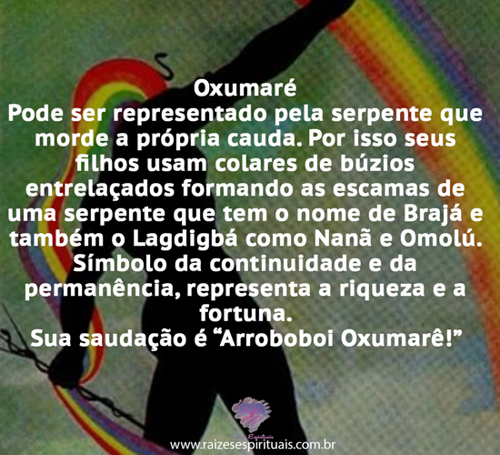 Oxumaré