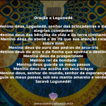 Oração a Logunedé