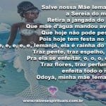 Que nossa Mãe Iemanjá a Sereia do mar nos ampare sempre!