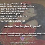 Salve Pombagira Cigana rainha da Umbanda! Laroyê Pombagira!!!