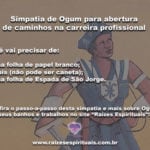 Simpatia de Ogum para abertura de caminhos na carreira profissional