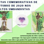 Datas comemorativas de Outubro de 2020 nos cultos umbandistas