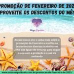 Promoção de Fevereiro de 2021 – aproveite os descontos do mês!