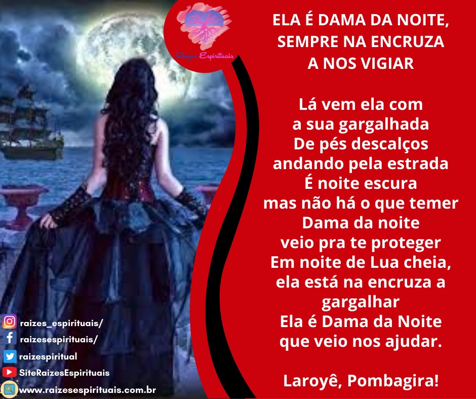 Pomba Gira Dama da Noite Ela É da Gira - song and lyrics by Cae