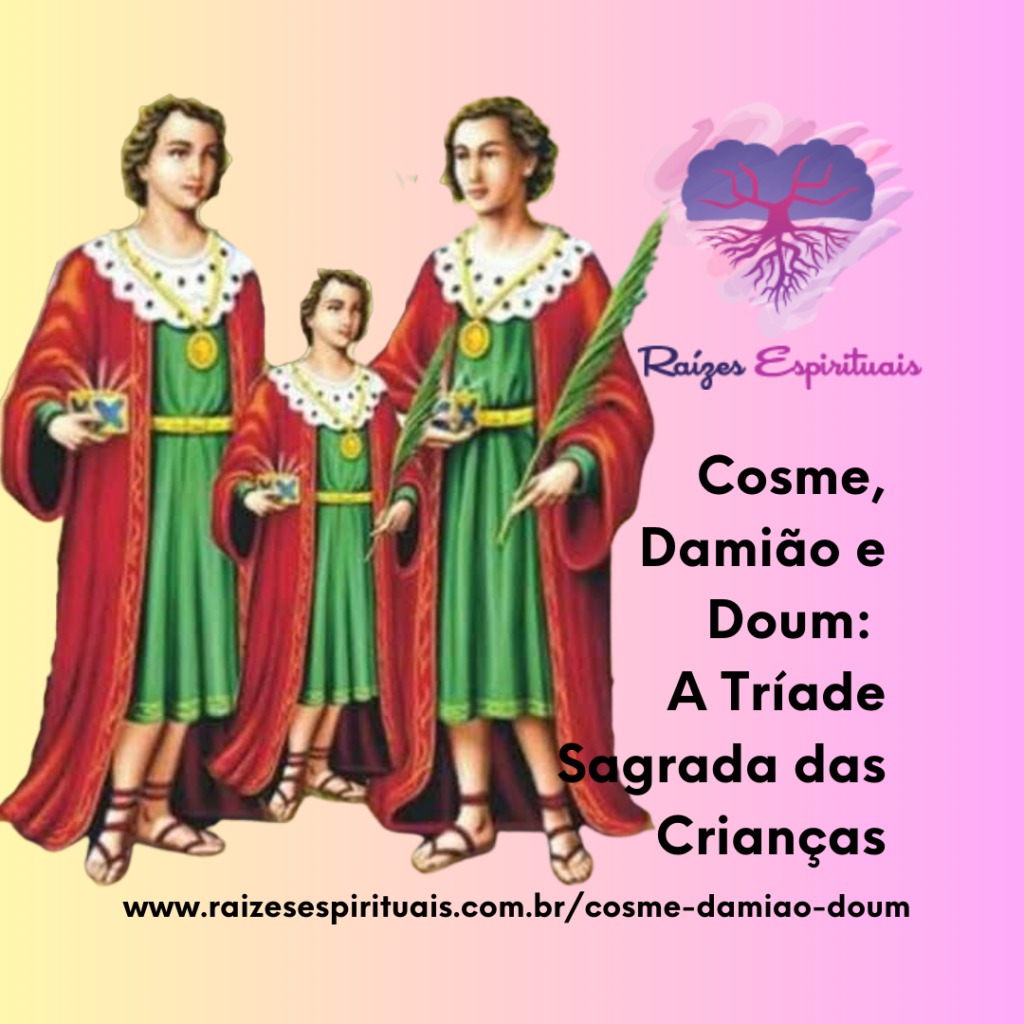 Cosme Damião e Doum